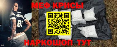 гидропоника Краснокаменск