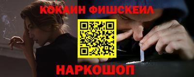 гидропоника Краснокаменск