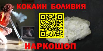 меф Краснознаменск