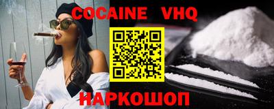 apvp Краснодар