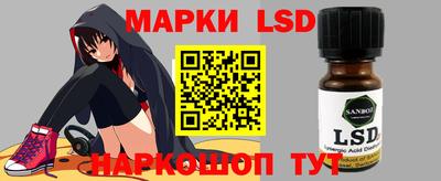 apvp Краснодар