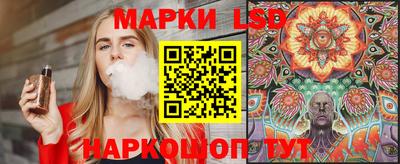 apvp Краснодар