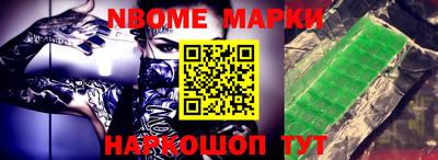 apvp Краснодар