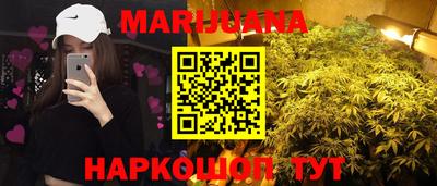 меф Краснознаменск