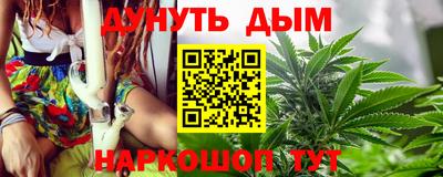 меф Краснознаменск