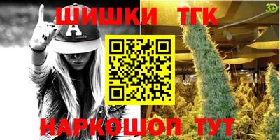 apvp Краснодар
