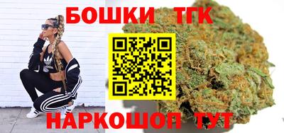 меф Краснознаменск