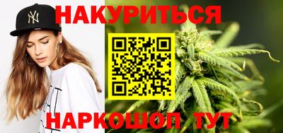 меф Краснознаменск