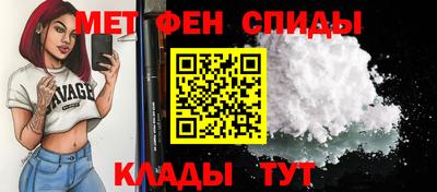 гидропоника Краснокаменск