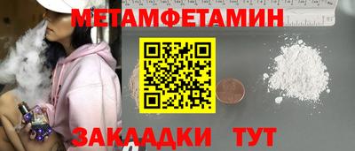 apvp Краснодар