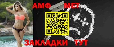 apvp Краснодар
