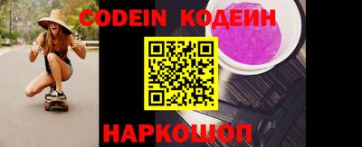 apvp Краснодар