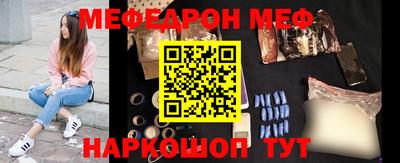 apvp Краснодар